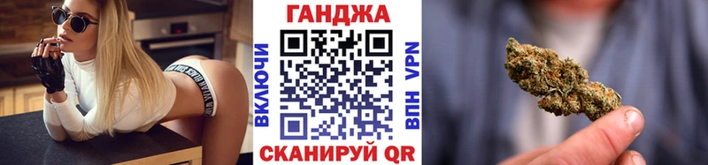 Где купить наркоту Калининск АМФ  A PVP  Мефедрон  Гашиш 