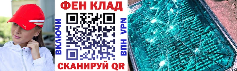 Amphetamine Розовый  darknet формула  Калининск 