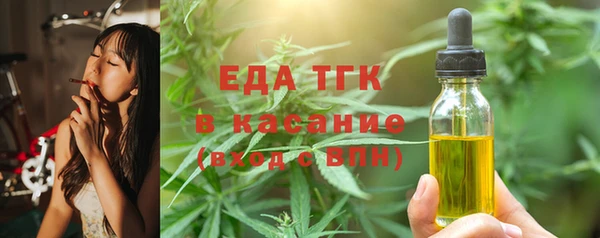 спиды Алзамай