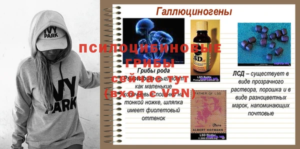 прущая мука Алексеевка