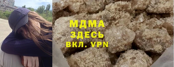 спиды Алзамай