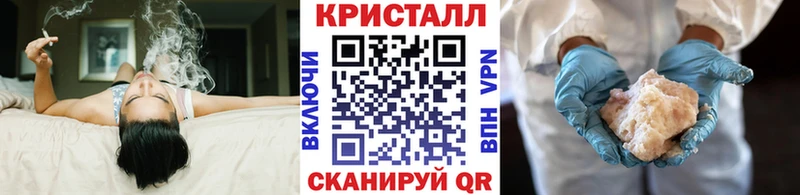 наркошоп  Калининск  Метамфетамин витя 